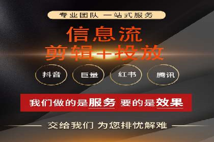 百度推广的五大成功案例分享